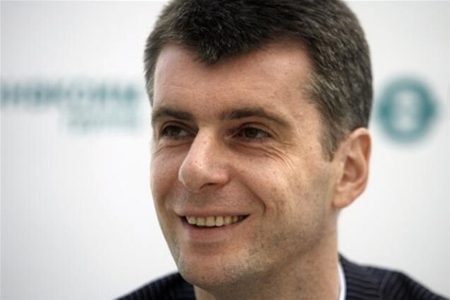 Миллиардер Прохоров хочет стать президентом РФ