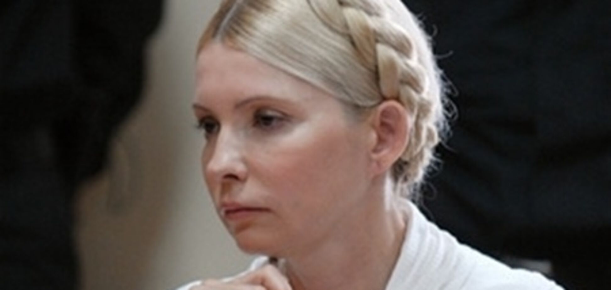 Юрист від Нафтогазу: розрахунки НАК про завдані збитки Тимошенко - фальшивка