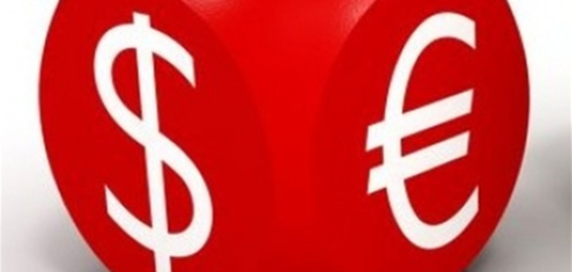 Доллар дорожает относительно большинства валют