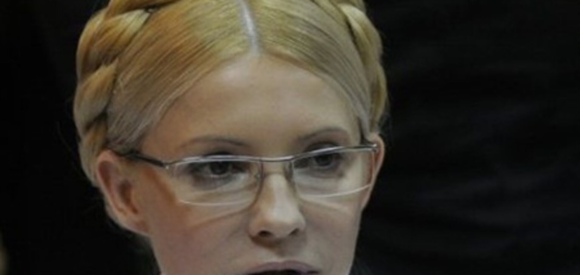 У МОЗ вважають, що операція Тимошенко не потрібна