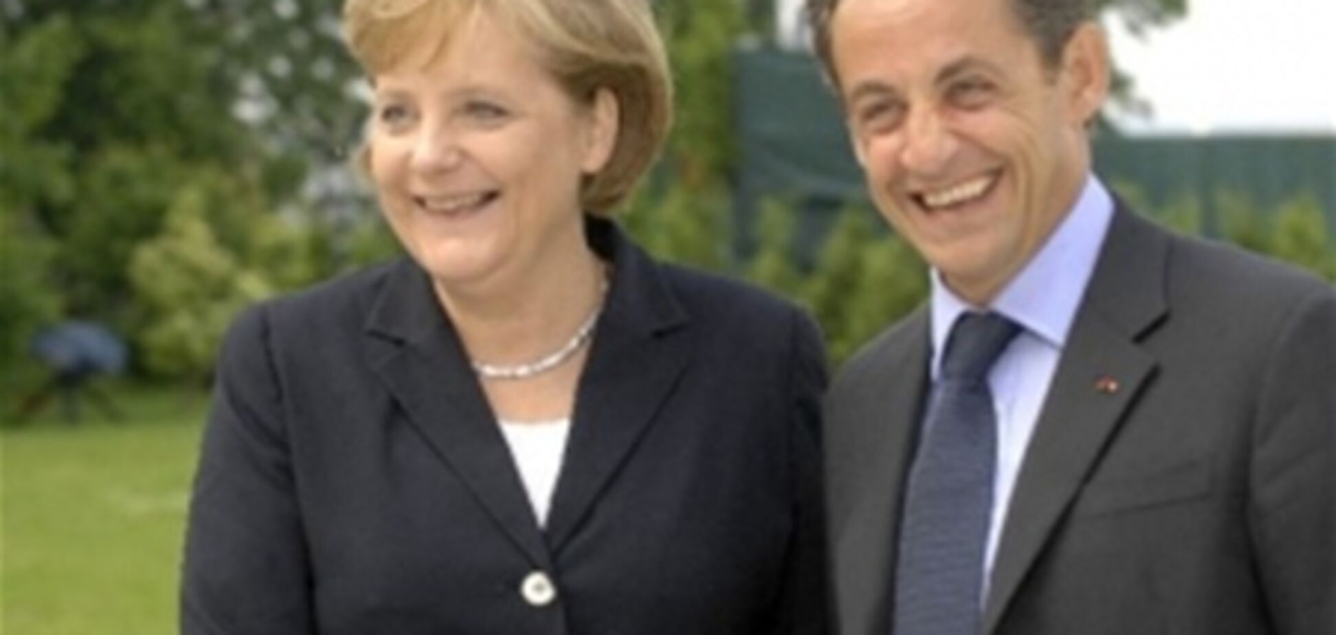 Богатые европейцы переводят деньги в Германию