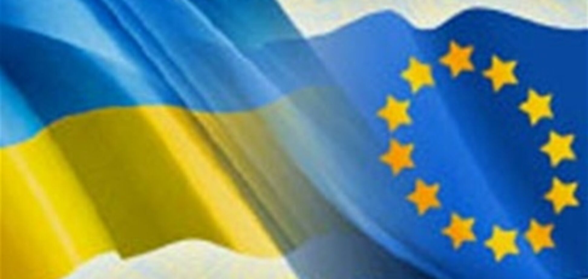 Україна в питаннях євроінтеграції відстає від Молдови та Грузії - дослідження