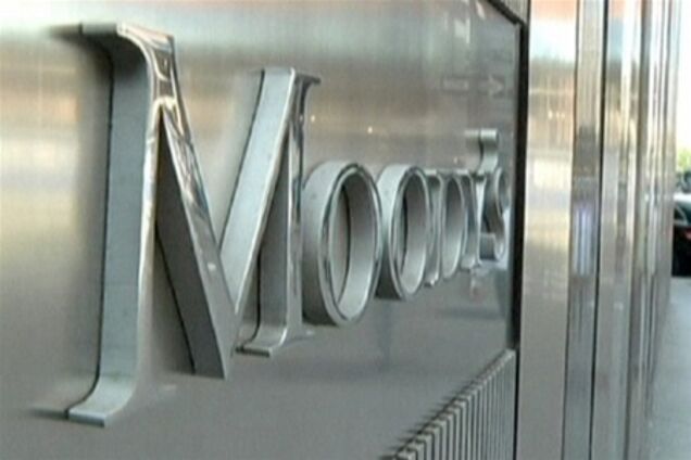 Moody's пересмотрит рейтинги стран еврозоны