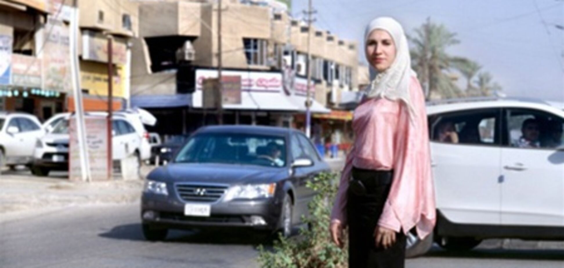 Життя в Багдаді