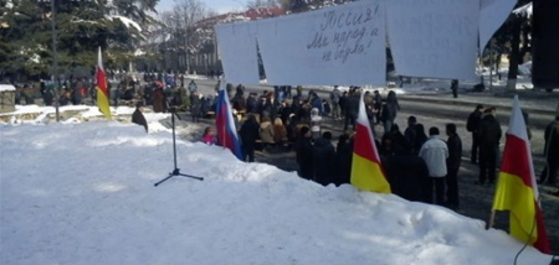Прихильники Джиоєвої покинули центральну площу Цхінвалі