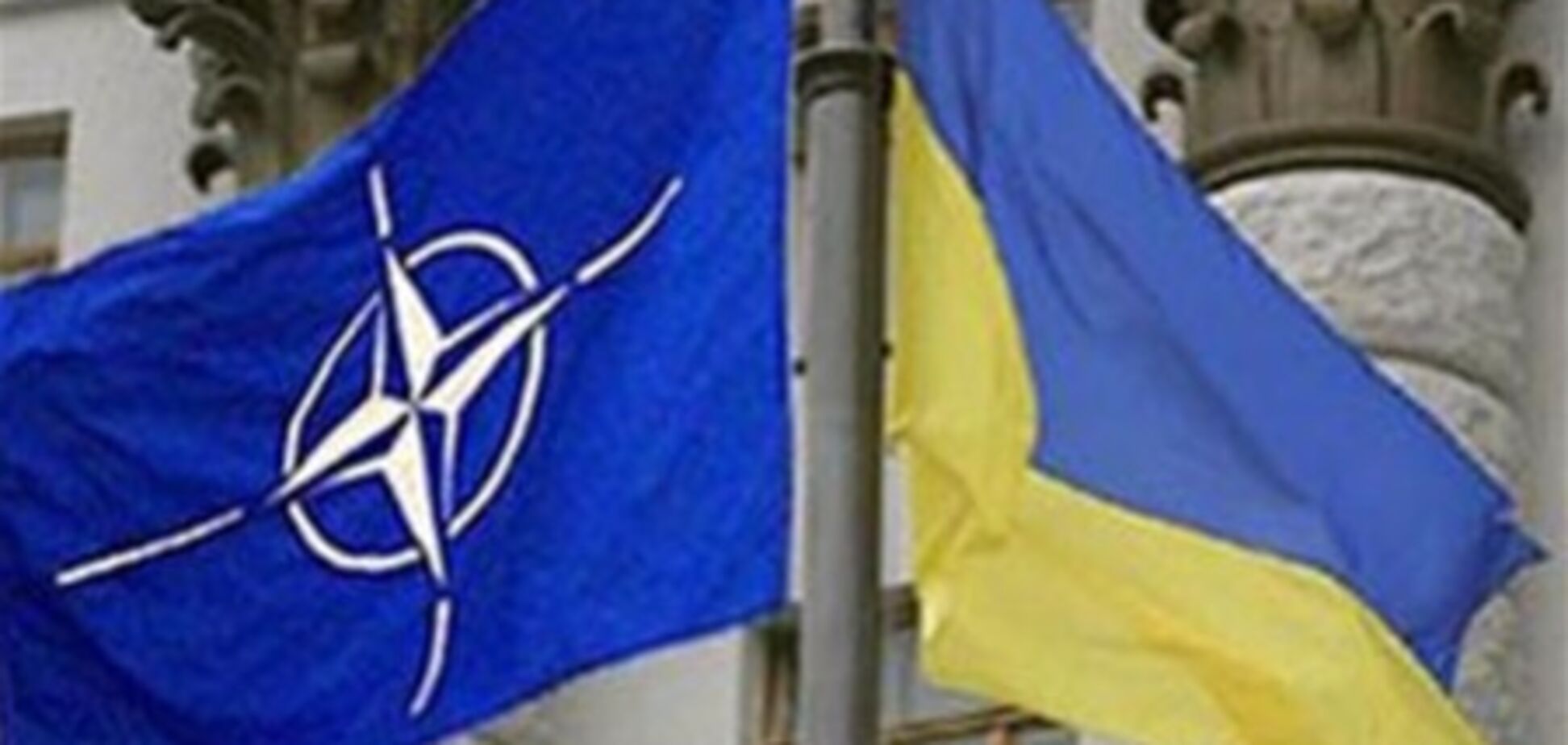 НАТО сподівається на передбачуване партнерство з Україною 