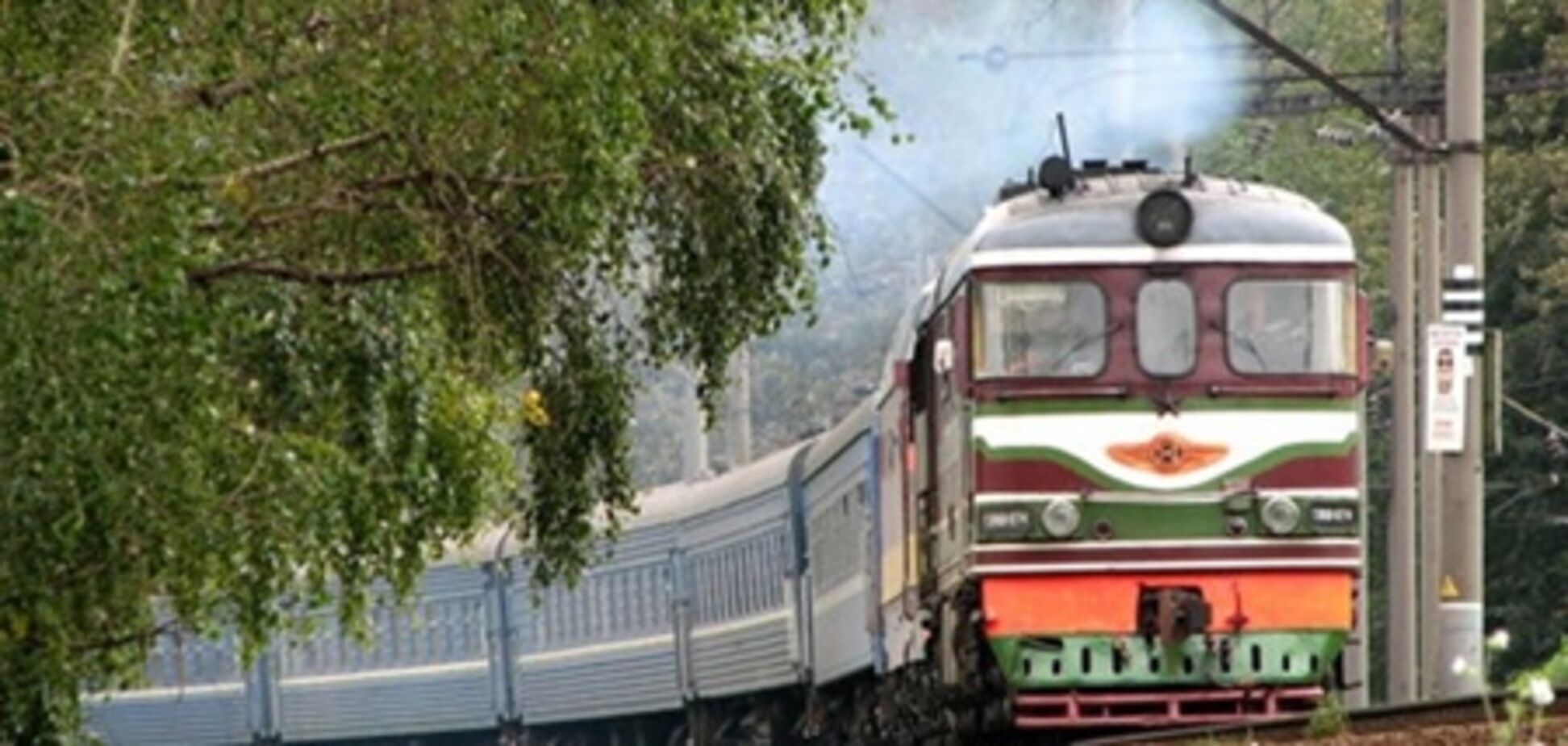 Из Киева в Берлин доедем за сутки и полторы тысячи гривен