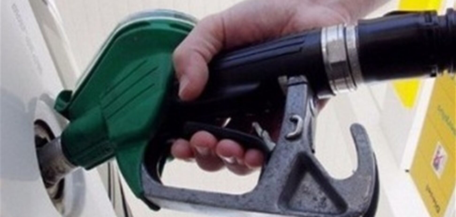  Бензин может подорожать на 2 гривны за литр - эксперт