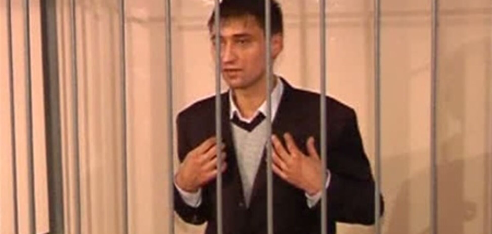 Дірки в зубах не допомогли Ландику здобути свободу