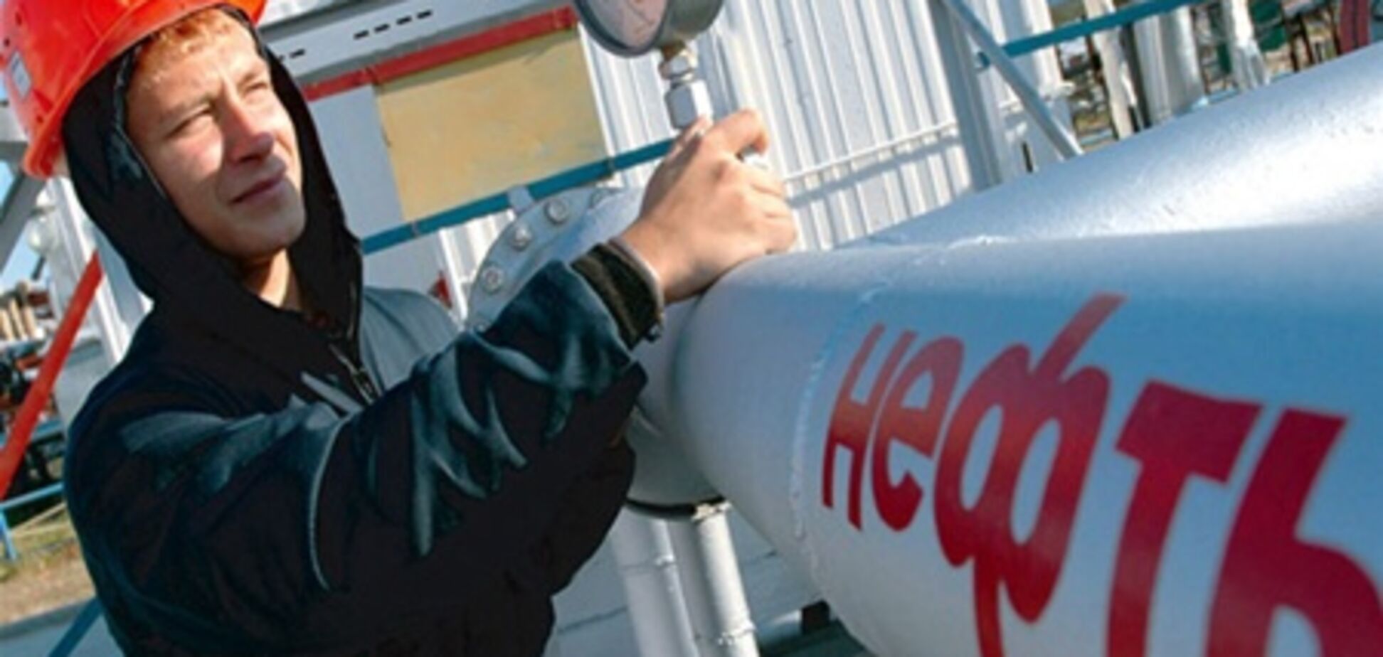 Чехія хоче імпортувати каспійську нафту через Україну