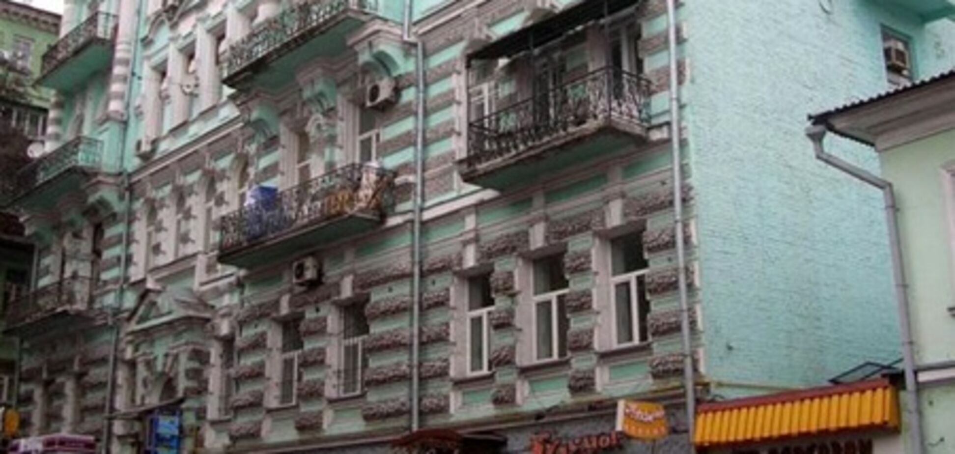 Стоимость квартир в Киеве за неделю снизилась
