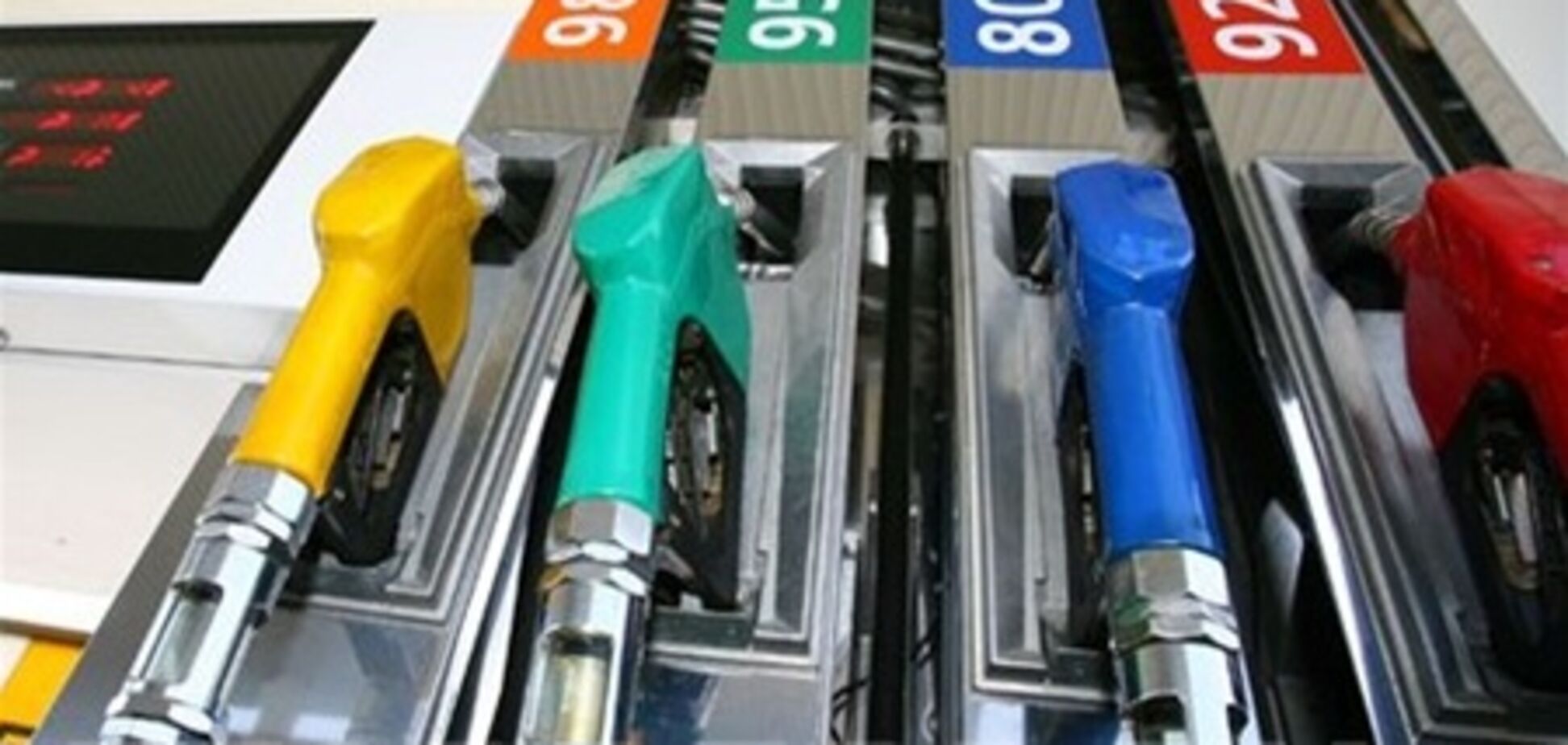 Дизтопливо и бензин могут существенно подорожать