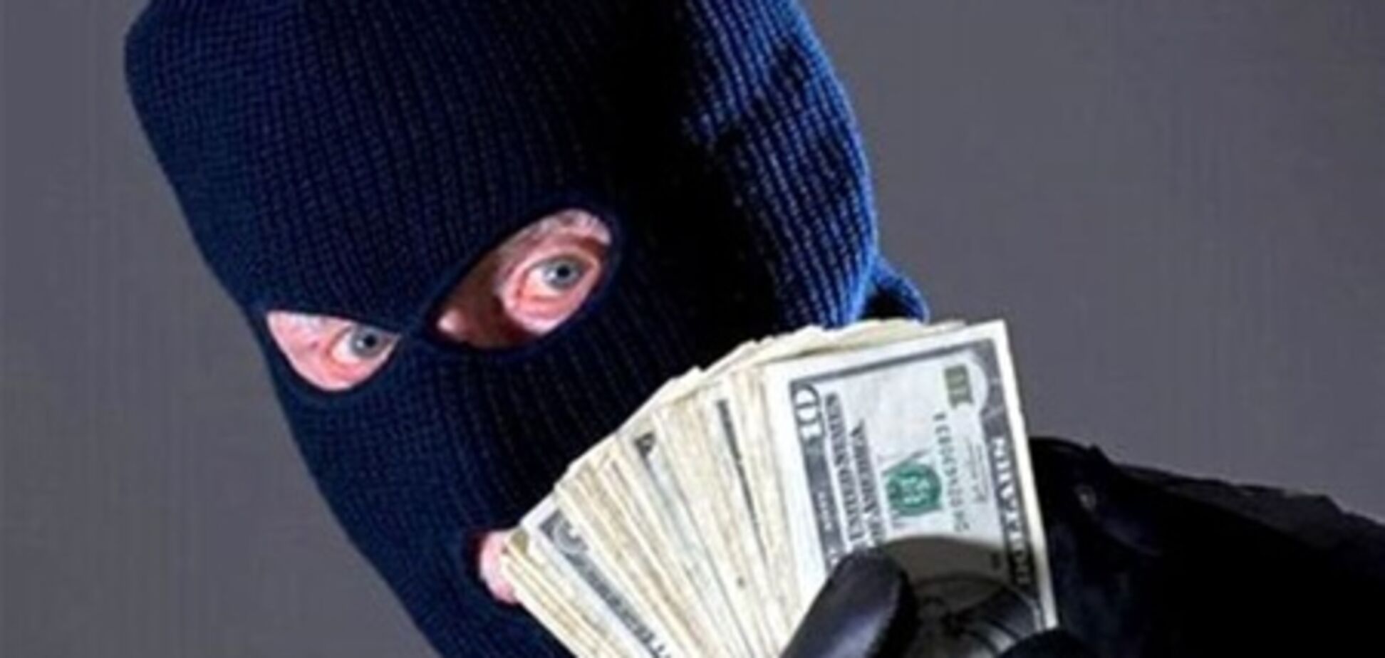 У Донецьку грабіжники винесли з банку понад 1 мільйон гривень
