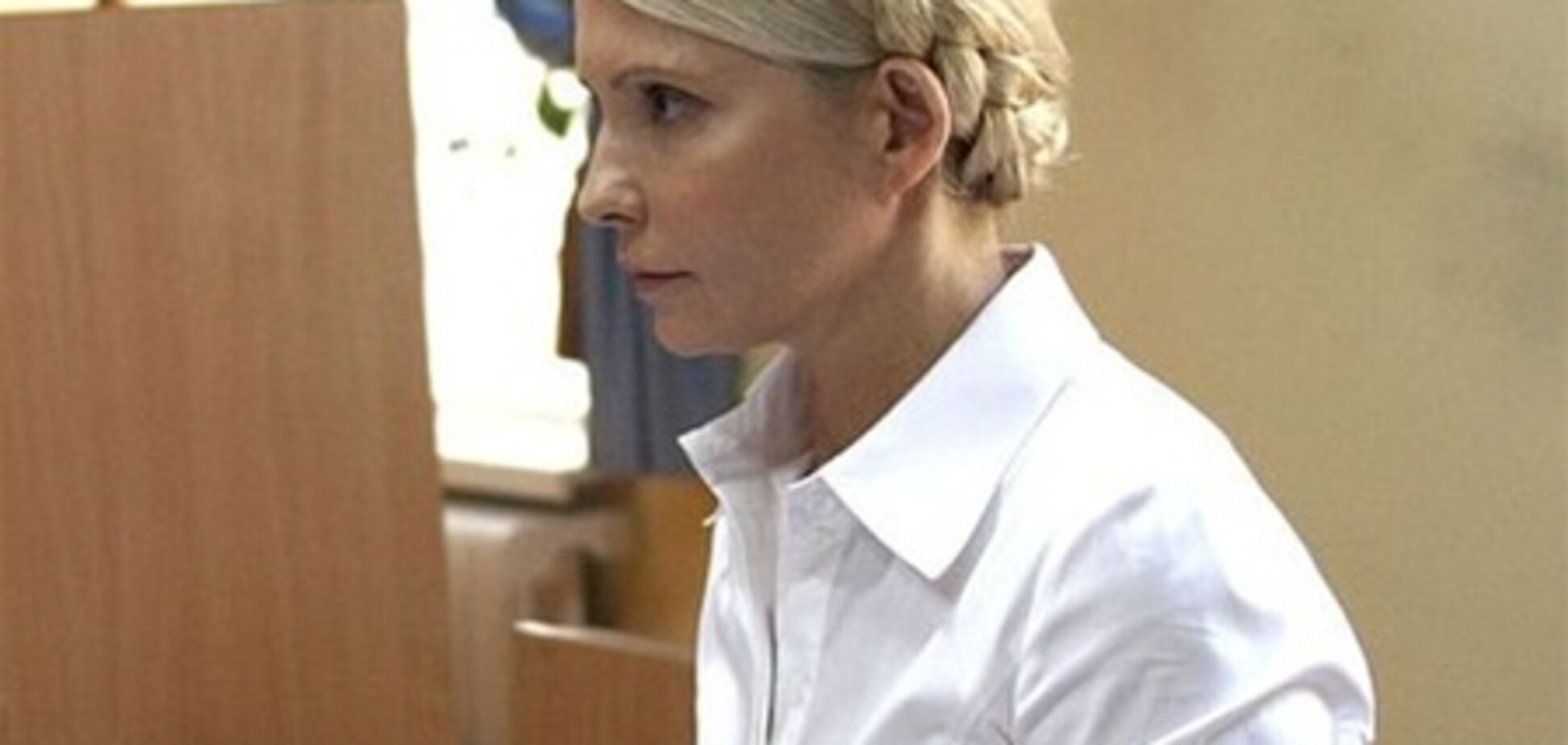У Тимошенко на шкірі - невідома висип