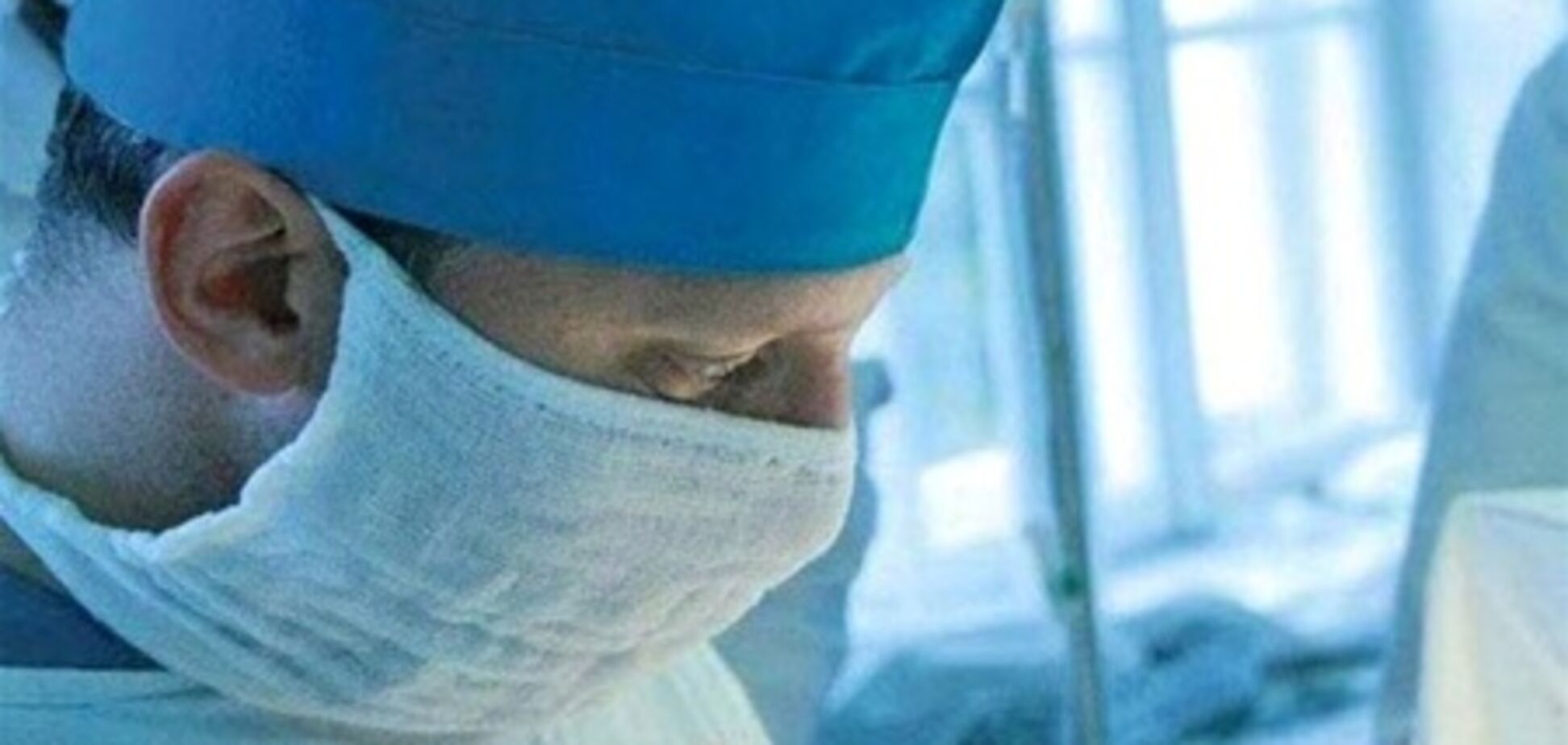 Після операції Слюсарчука помер пацієнт Лозовий