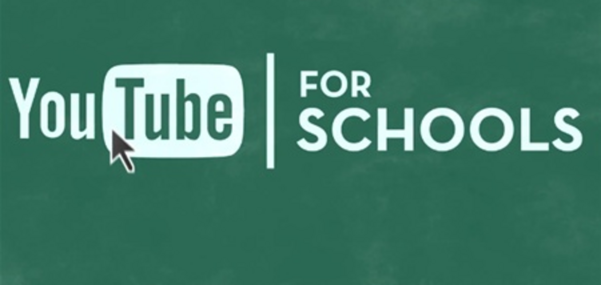 Появилась версия сайта YouTube для школьников и студентов