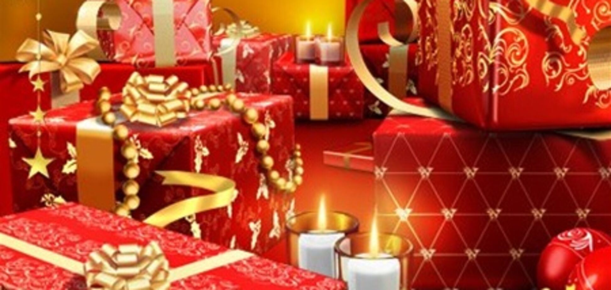 На Новий рік українці найчастіше даруватимуть одяг та мобільні телефони