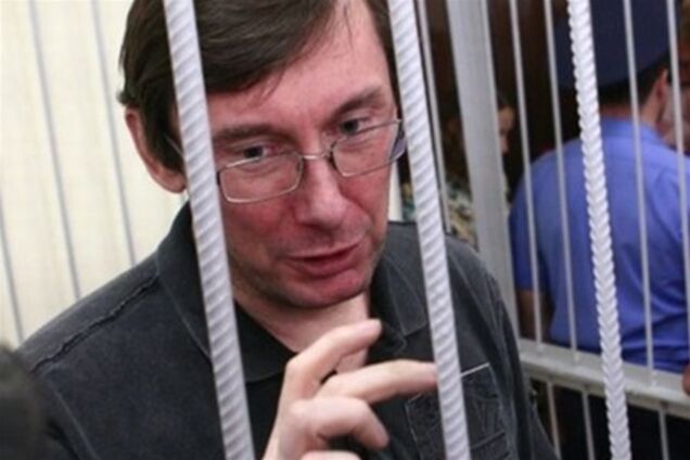 Луценко нагадав судді Вовку про Євросуді з прав людини