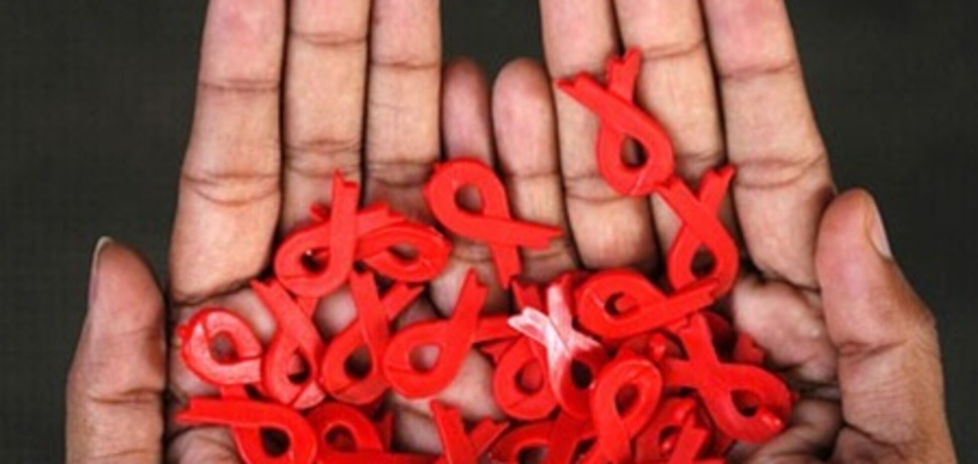 В Україні вироблятимуть препарати для хворих на СНІД
