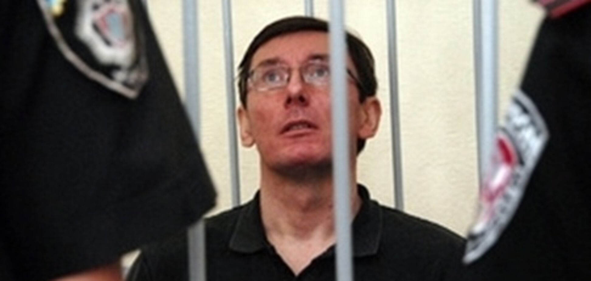 Луценко 'відпочиватиме' ще тиждень