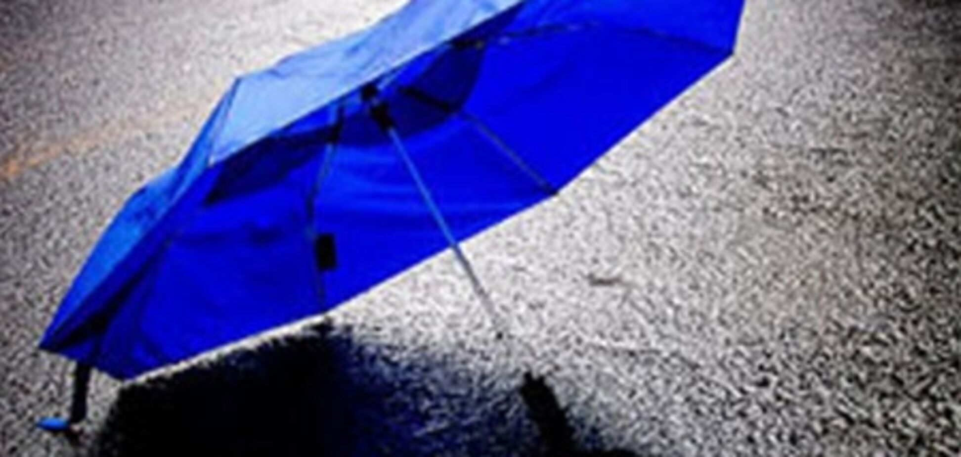 Украину зальет дождь