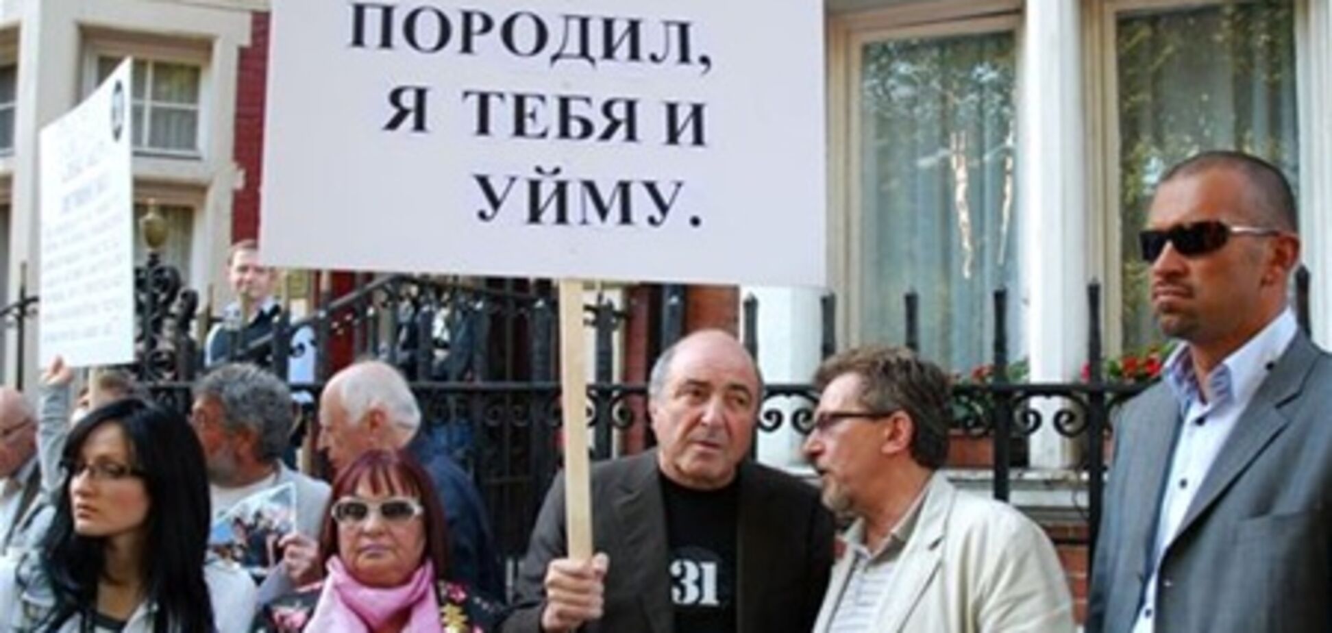 Березовский заявил, что планирует скоро вернуться в Москву