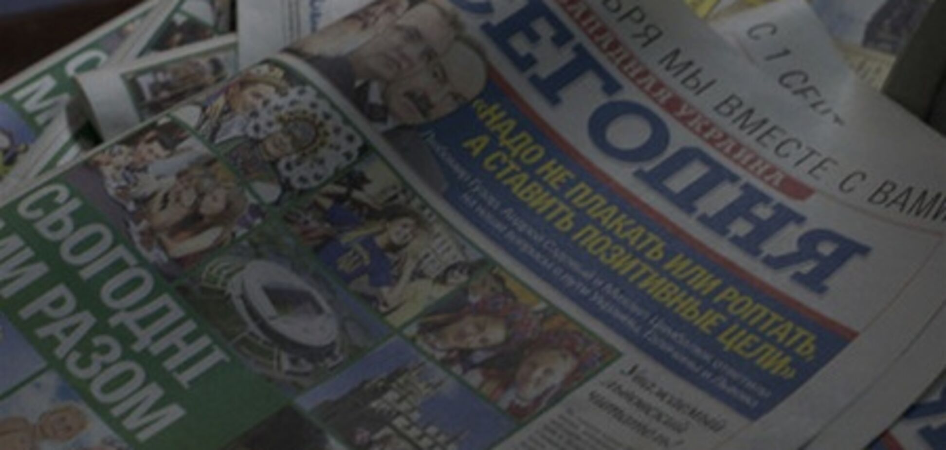 Главреда 'Сегодня' отстранили от работы и не пустили в редакцию