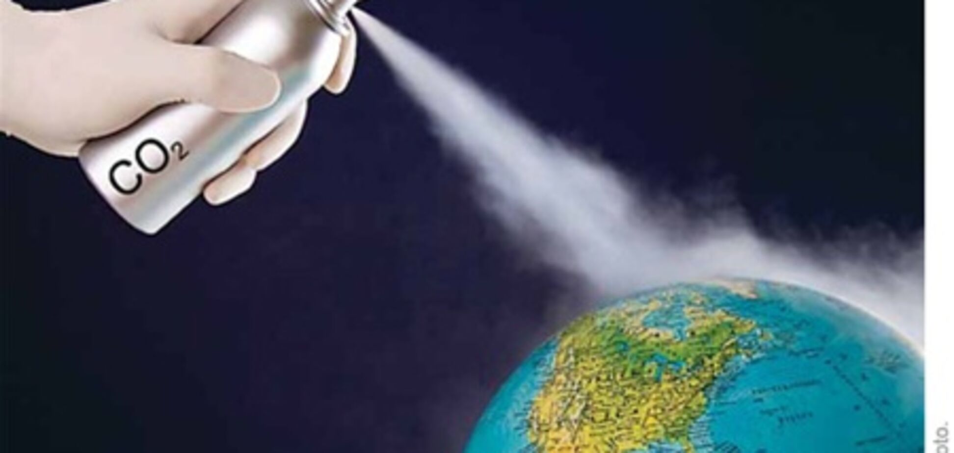 Канада вышла из Киотского протокола