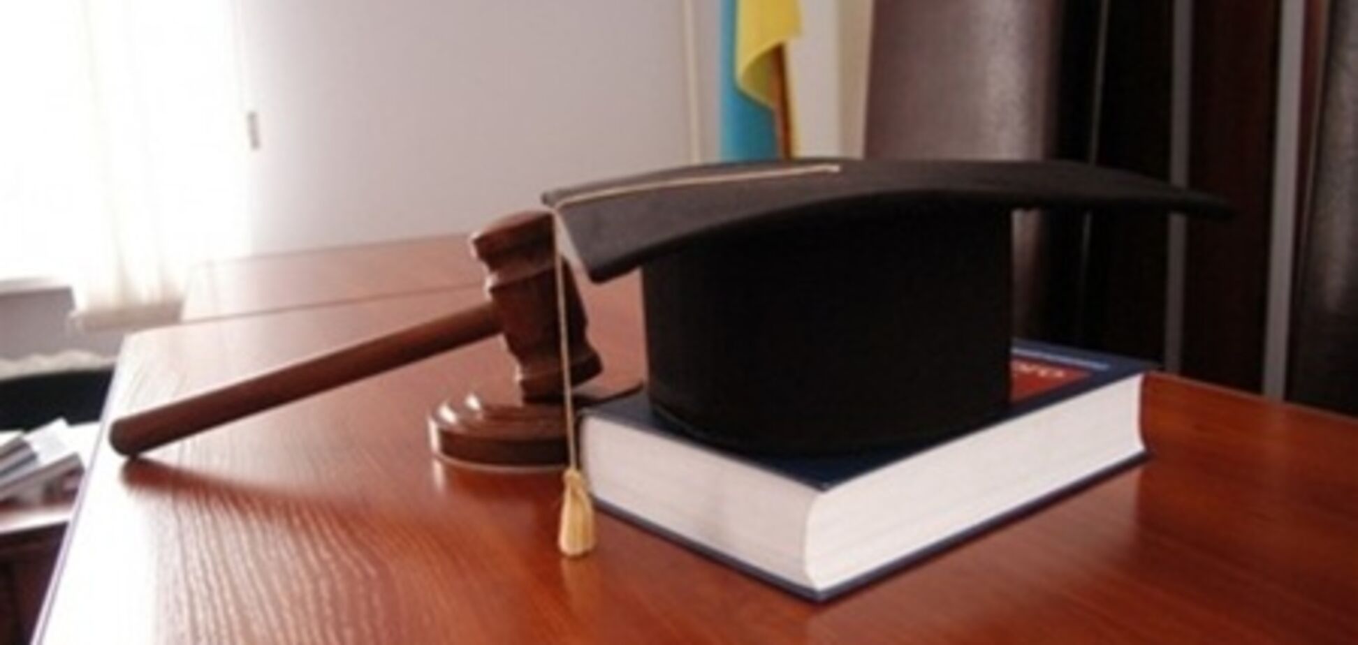 Апеляційний суд пішов вирішувати питання відведення судді Ситайло