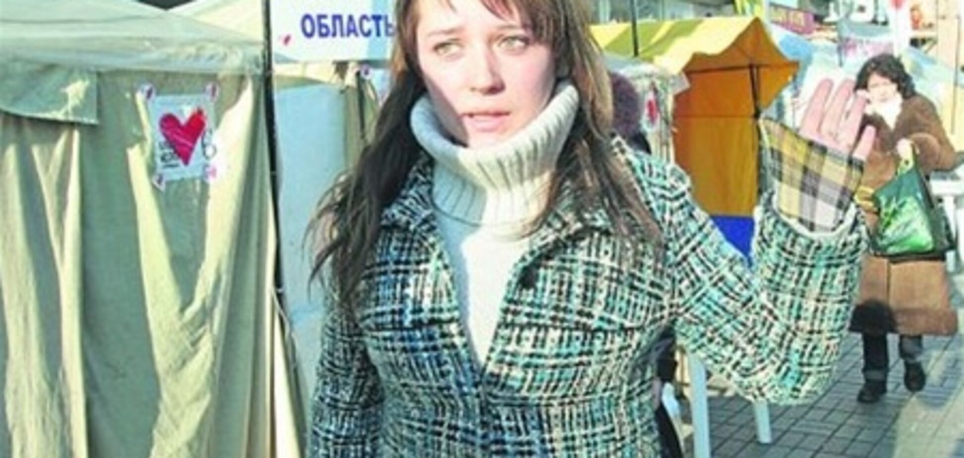 В палаточном городке Тимошенко разгорелся скандал