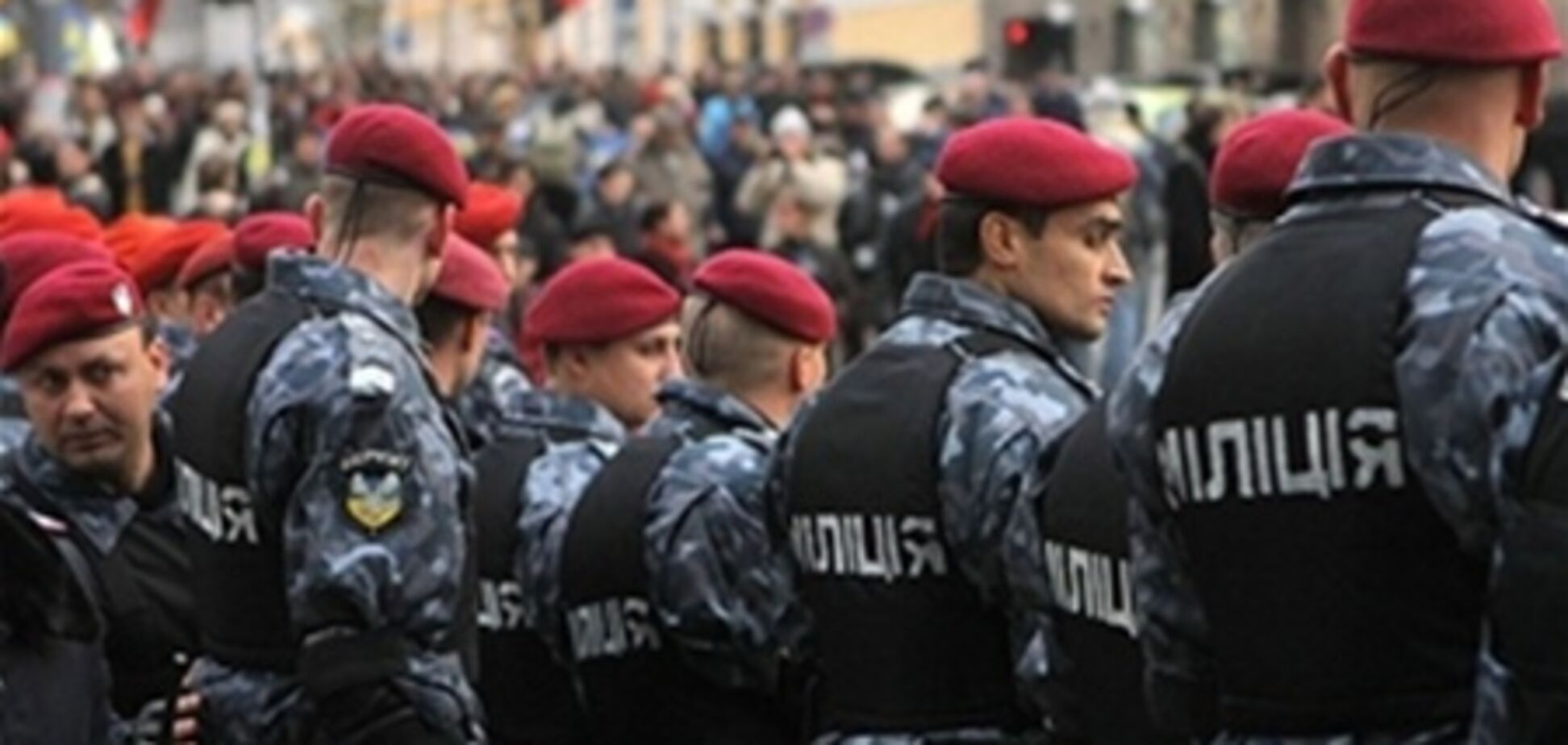 Апелляция Тимошенко: беркутовцы и милиционеры заблокировали суд