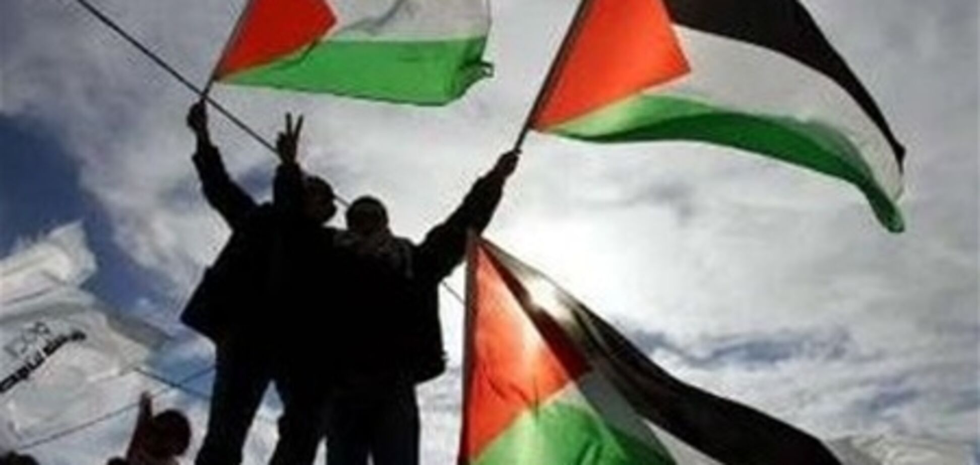 Палестинці звинувачують Обаму у зраді