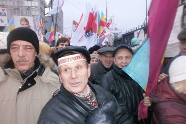 Суд над Тимошенко. Show must go on. Фото. Видео