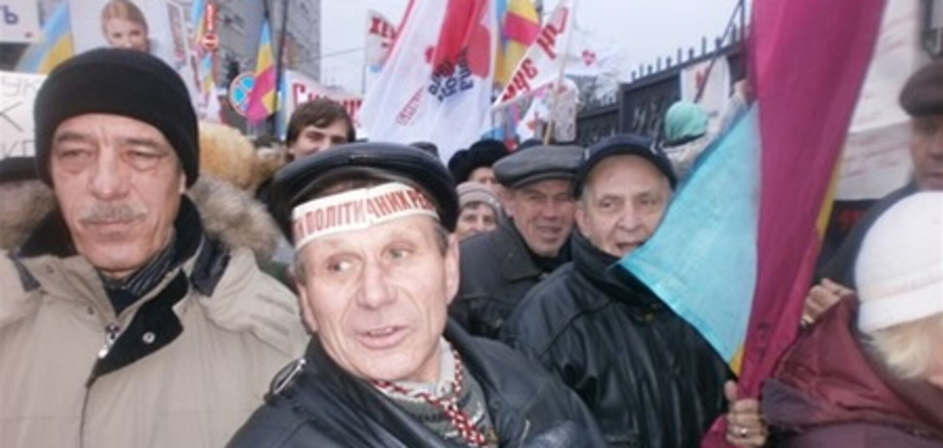 Суд над Тимошенко. Show must go on. Фото. Видео