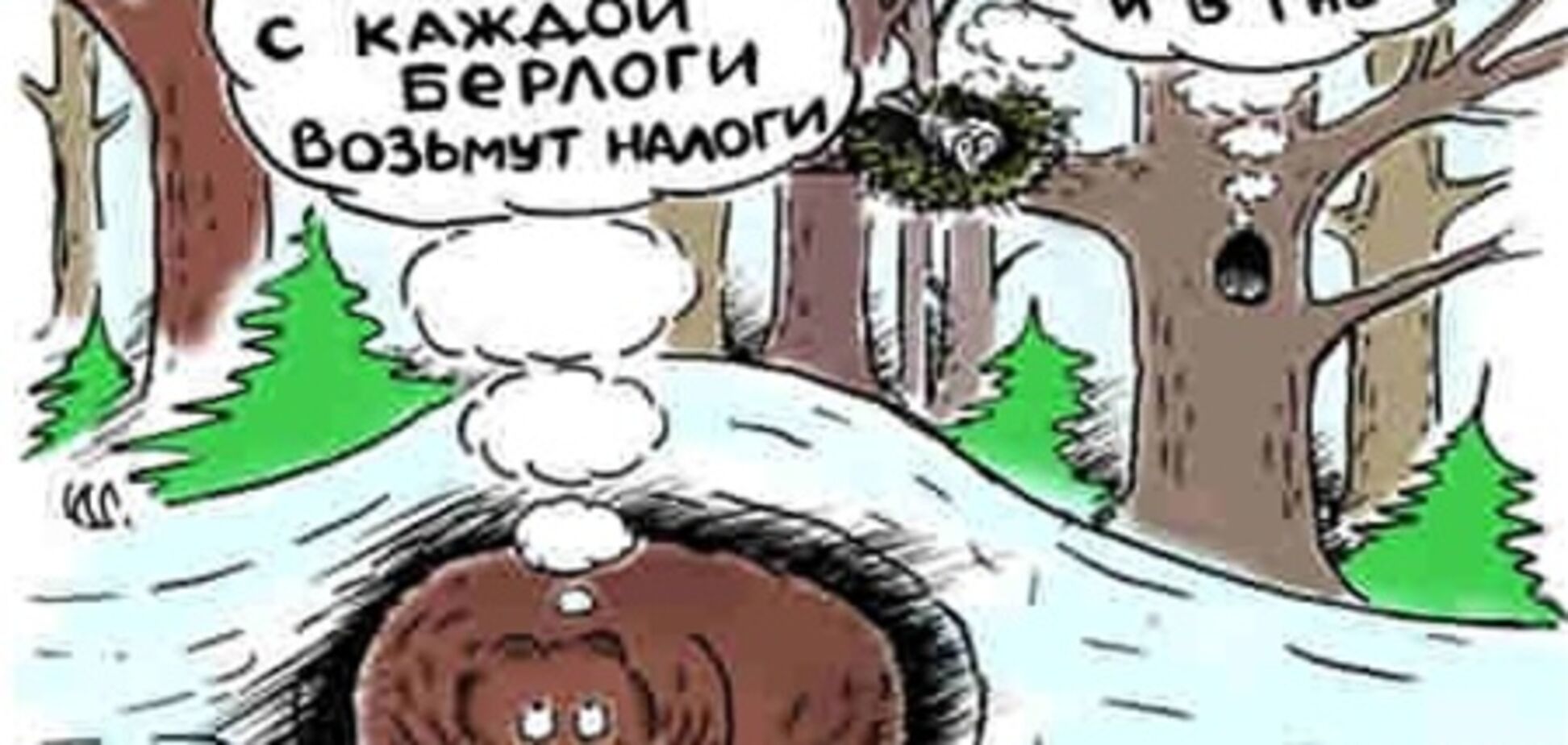 Украинцев жестко 'прессуют' налоговики?