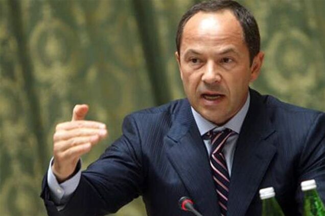 Тигипко: уголовная юстиция не может быть инструментом давления на бизнес