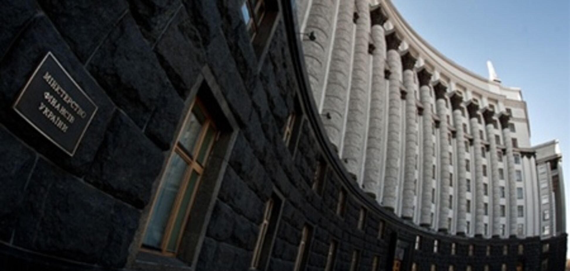 Минфин готов платить по долгам