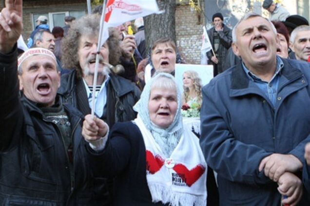 Тисячі прихильників Тимошенко пікетують Апеляційний суд