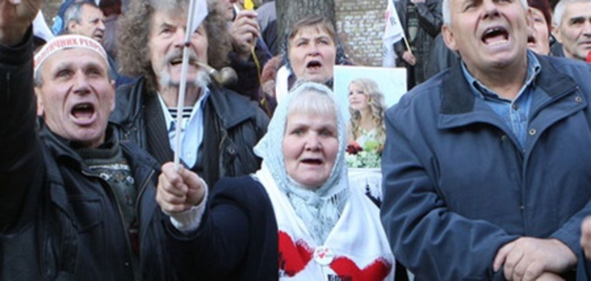 Тисячі прихильників Тимошенко пікетують Апеляційний суд