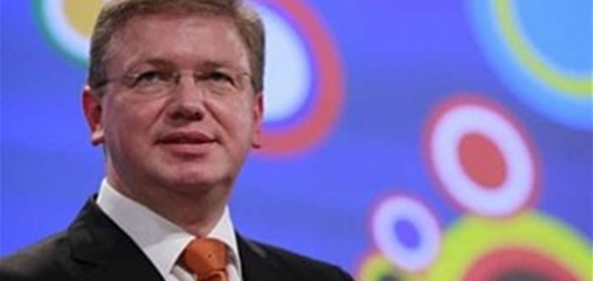 Комісар ЄС Фюле розповів про побачення з Тимошенко в СІЗО