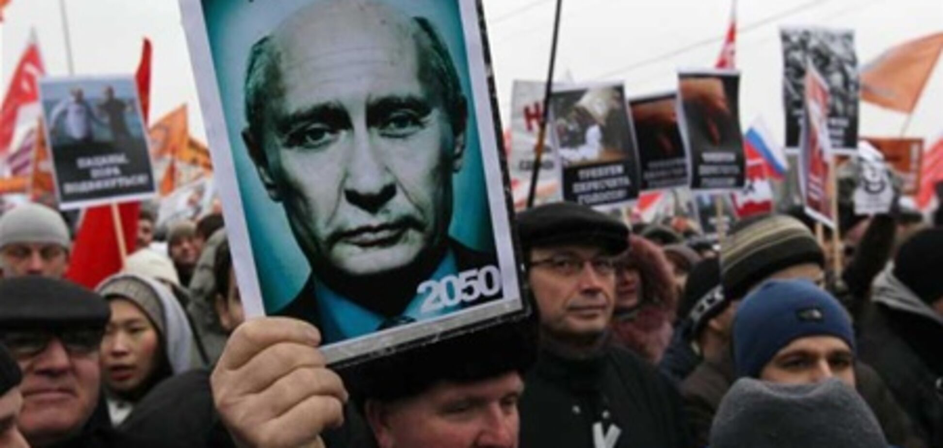 США побачили в мітингах в Росії 'хороший знак для демократії'