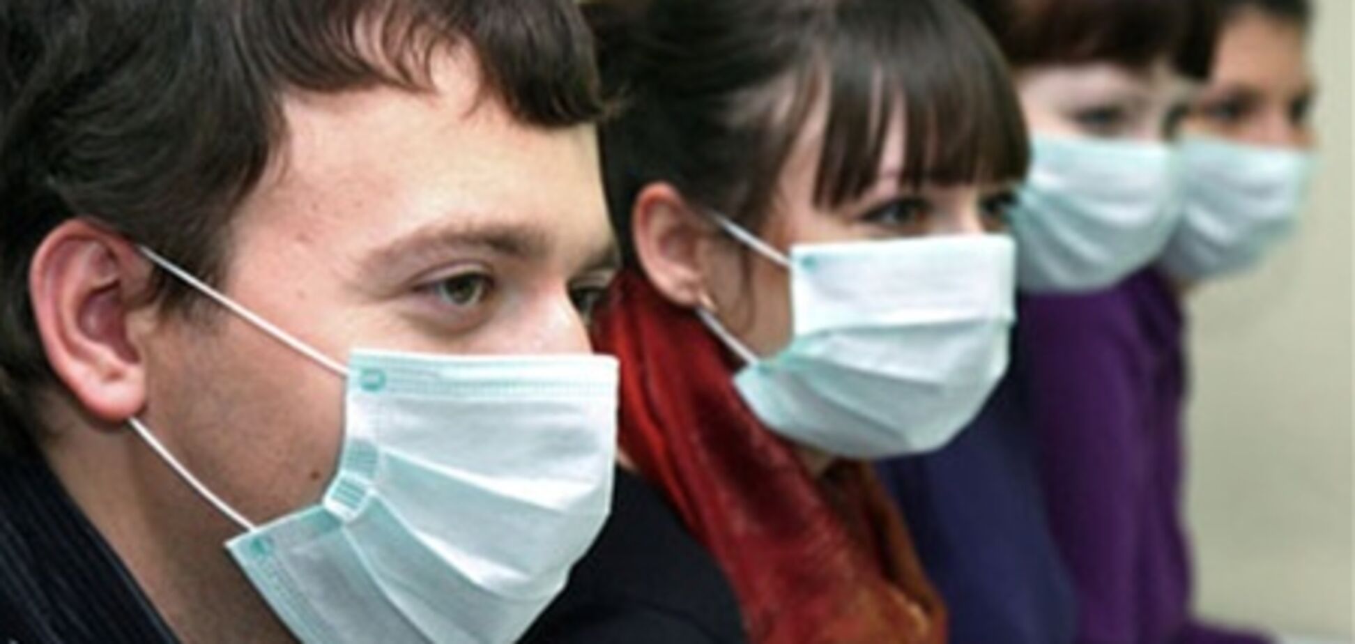 Пік грипу припаде на Новий рік - лікарі