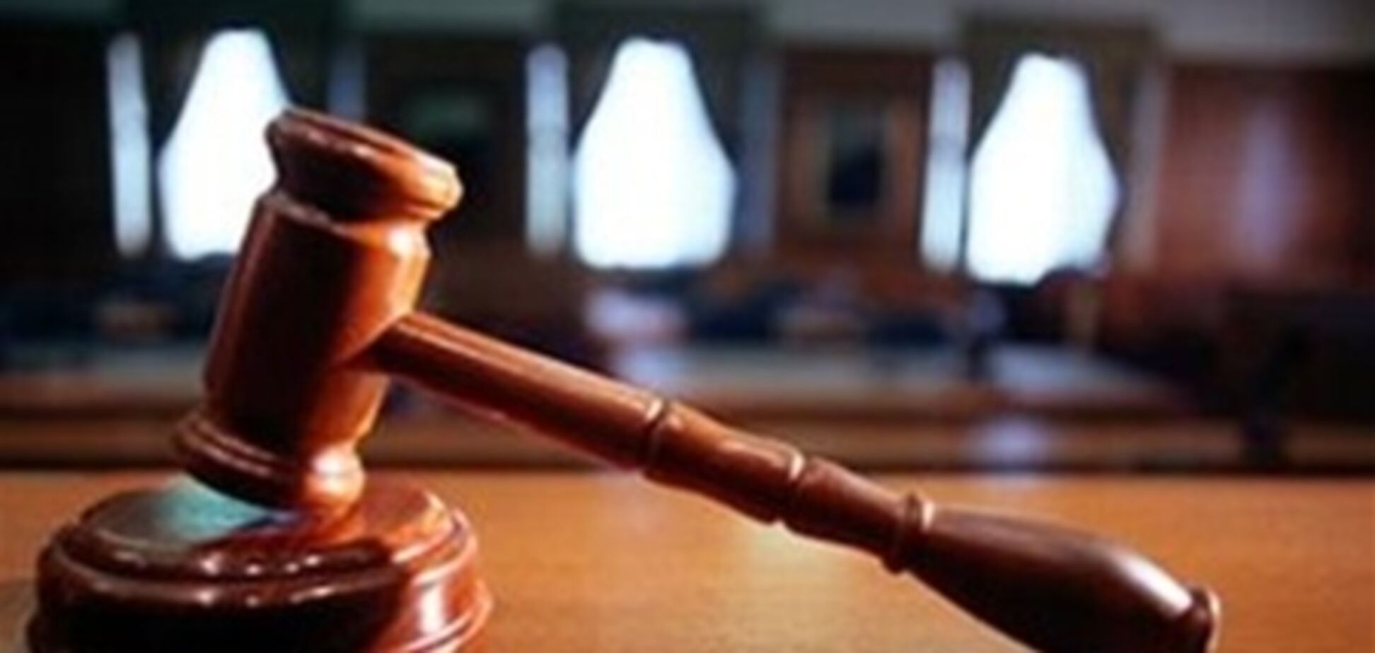 Суддю-хабарника відправили під суд на Дніпропетровщині