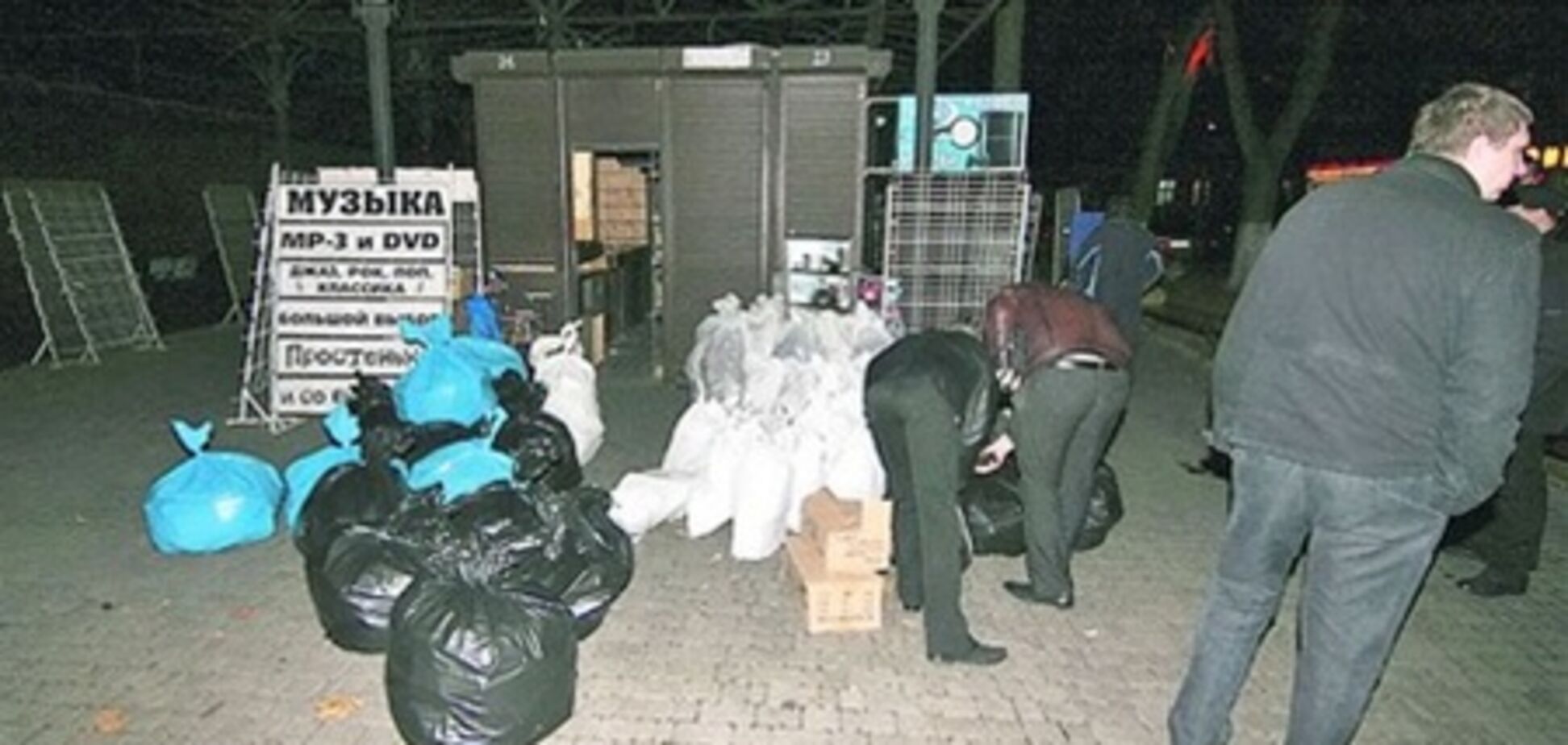 Під час обшуку на одеській 'Книжці' вилучили контрафакту на 2,5 млн гривень