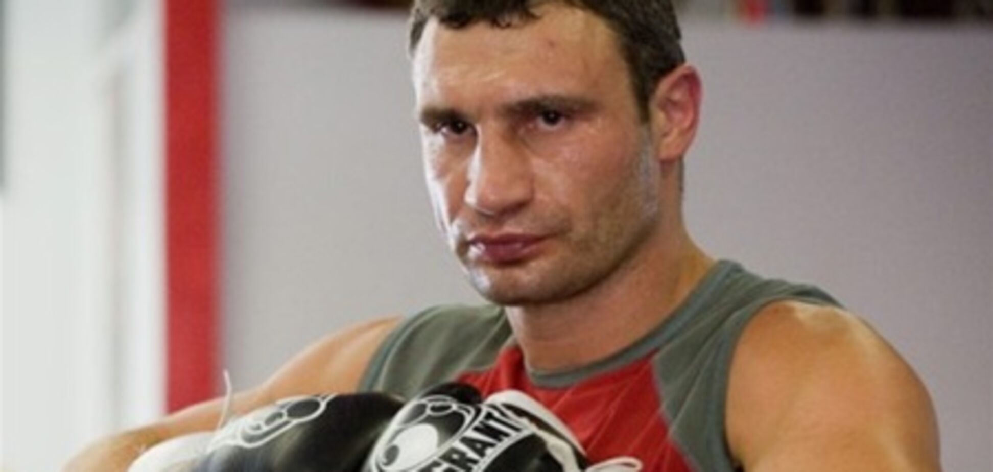 Виталий Кличко определился с соперником