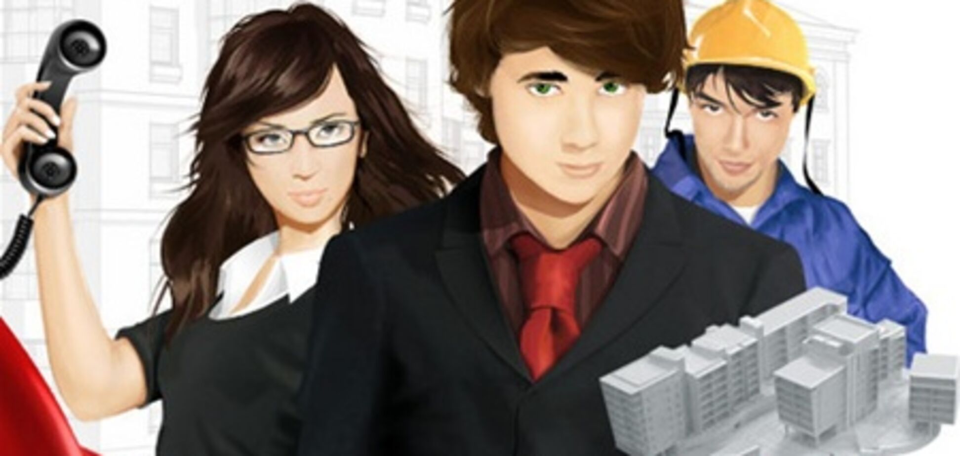 Ассоциация риэлторов хочет подключиться к законотворчеству