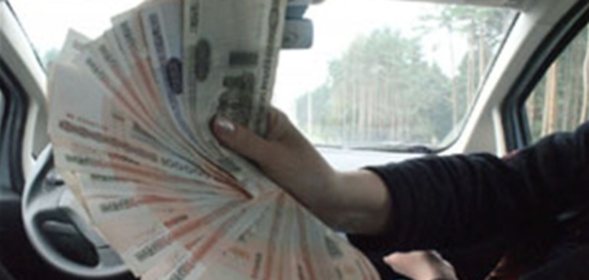 У Білорусі мінімальна зарплата становить 1 мільйон 