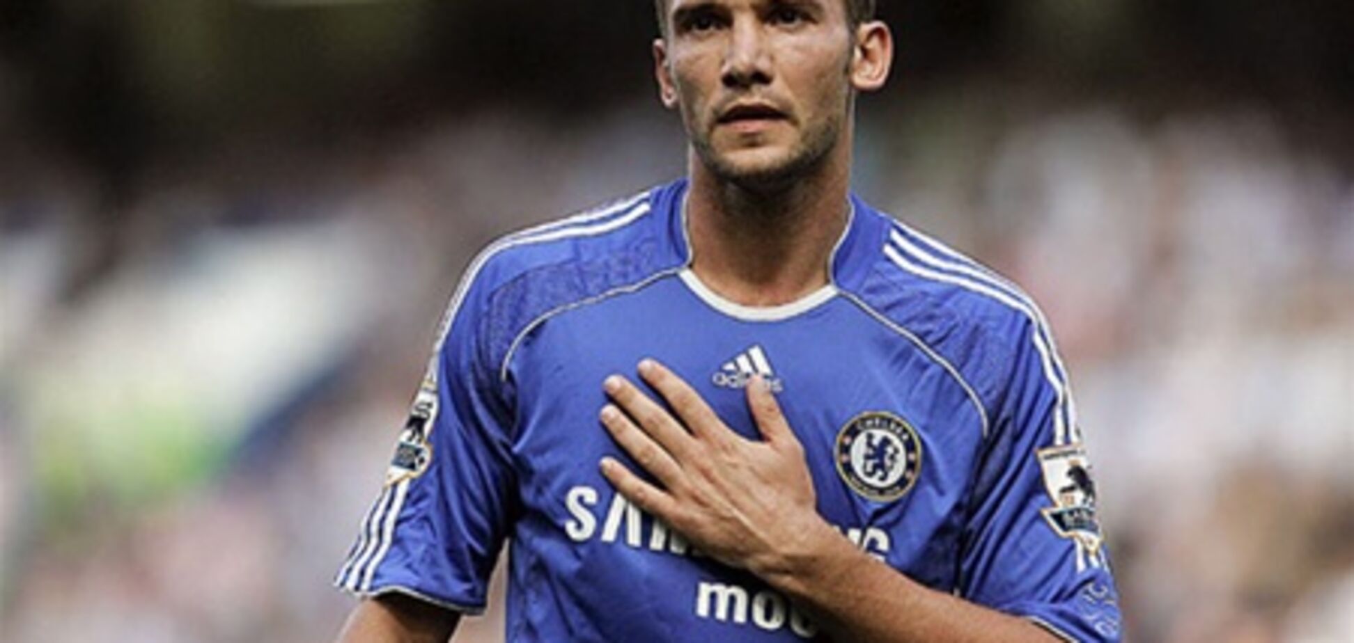 У футболіста Шевченка з'явилась пухлина