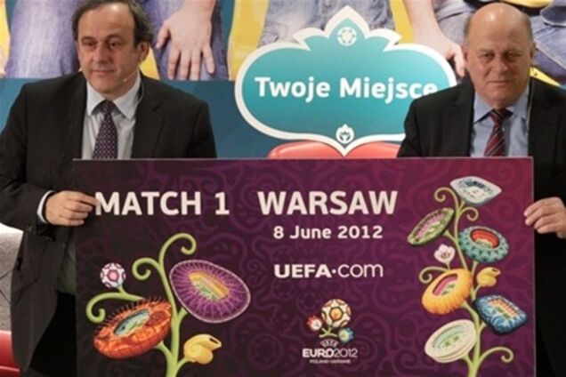 Евро-2012. Началась продажа билетов для болельщиков 16 сборных