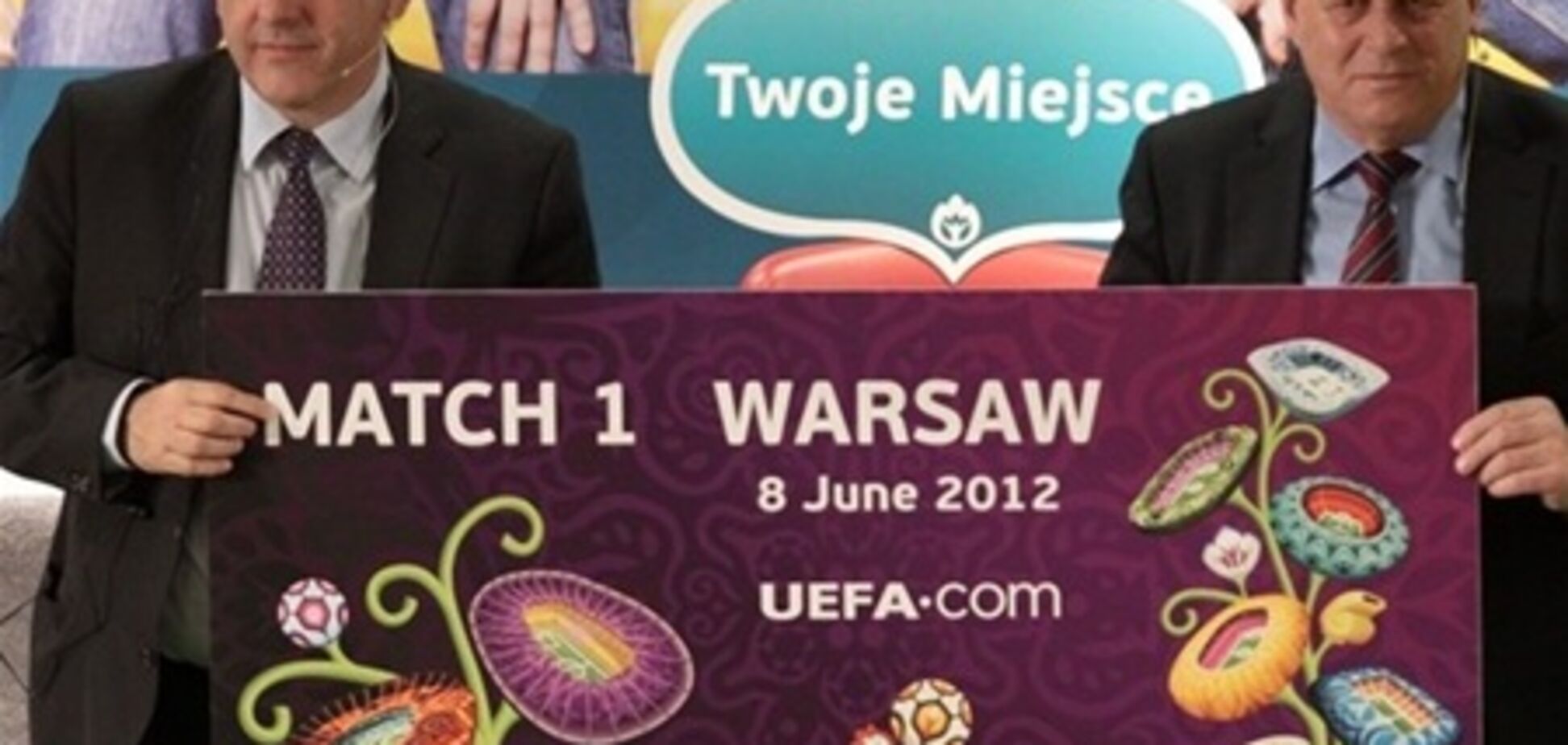 Евро-2012. Началась продажа билетов для болельщиков 16 сборных